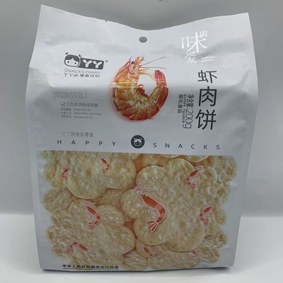 丫丫虾肉饼雪米饼干虾肉饼