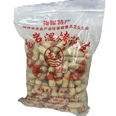 新龙岩湿烤花生紫衣龙花福建