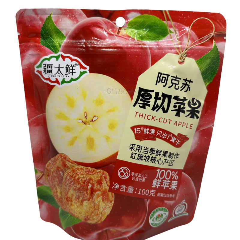 独立包装苹果干疆太鲜