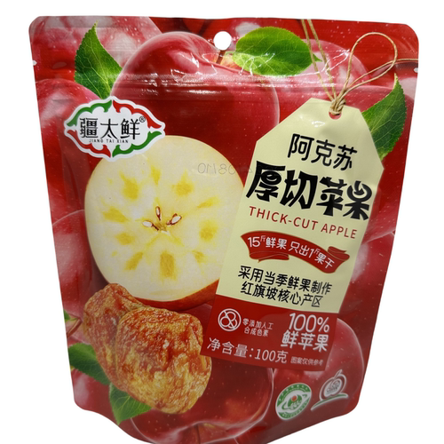 独立包装苹果干疆太鲜