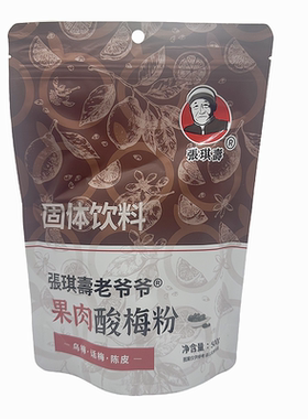 张琪老爷爷果肉酸梅粉500g