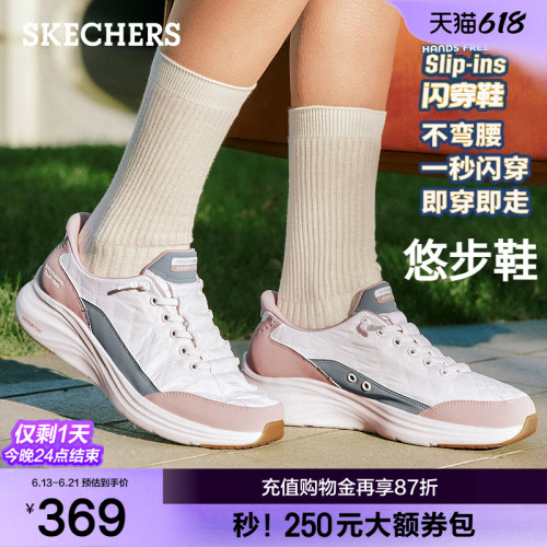 鞋底采用EVA材质，轻量舒适