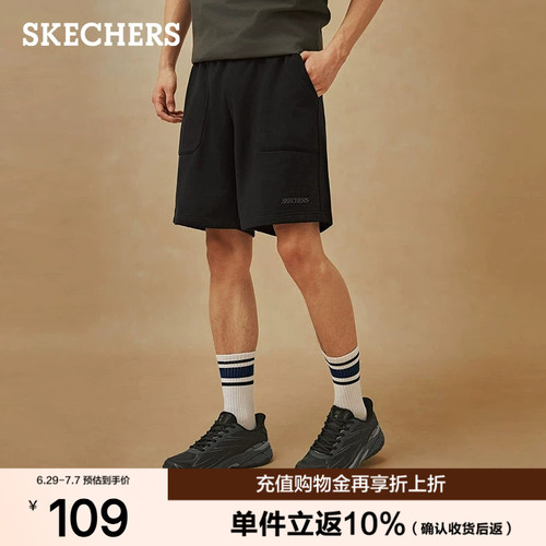 斯凯奇夏季男士舒适针织五分裤