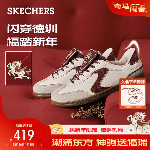 现代休闲风格，适合日常穿着