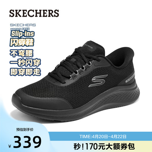 现代简约设计，适合多场合穿着