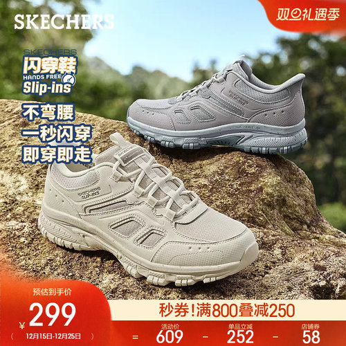 EVA及橡胶大底，轻质吸震