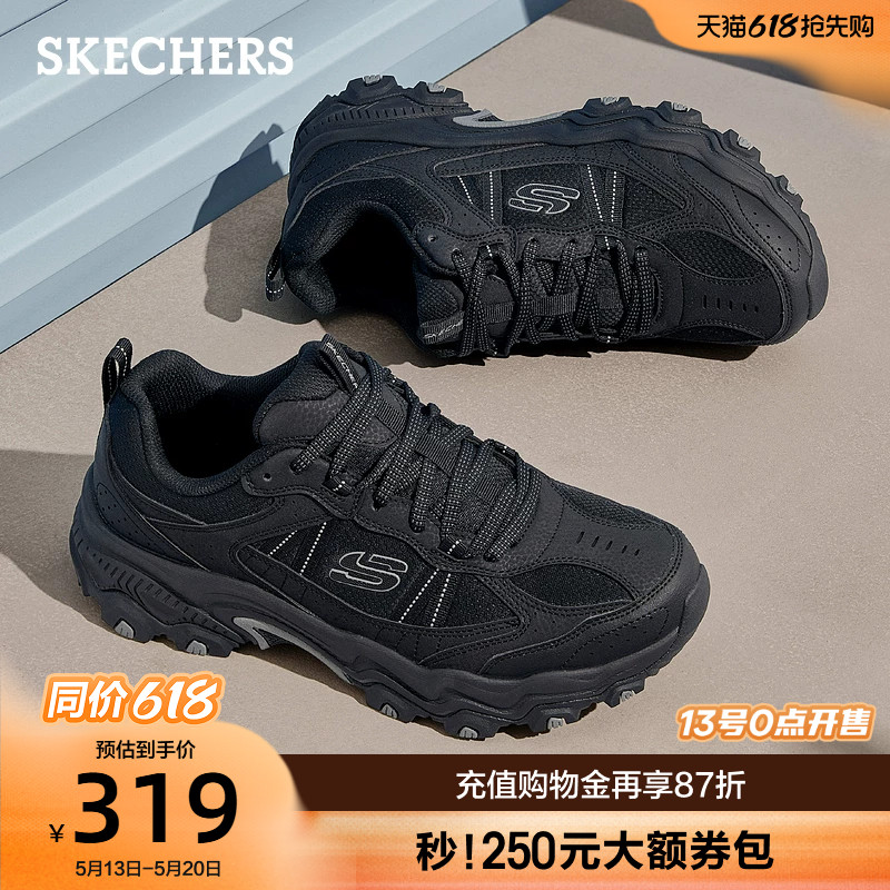 斯凯奇云野|运动鞋男款2026夏季新款透气黑色宽楦登山户外休闲鞋