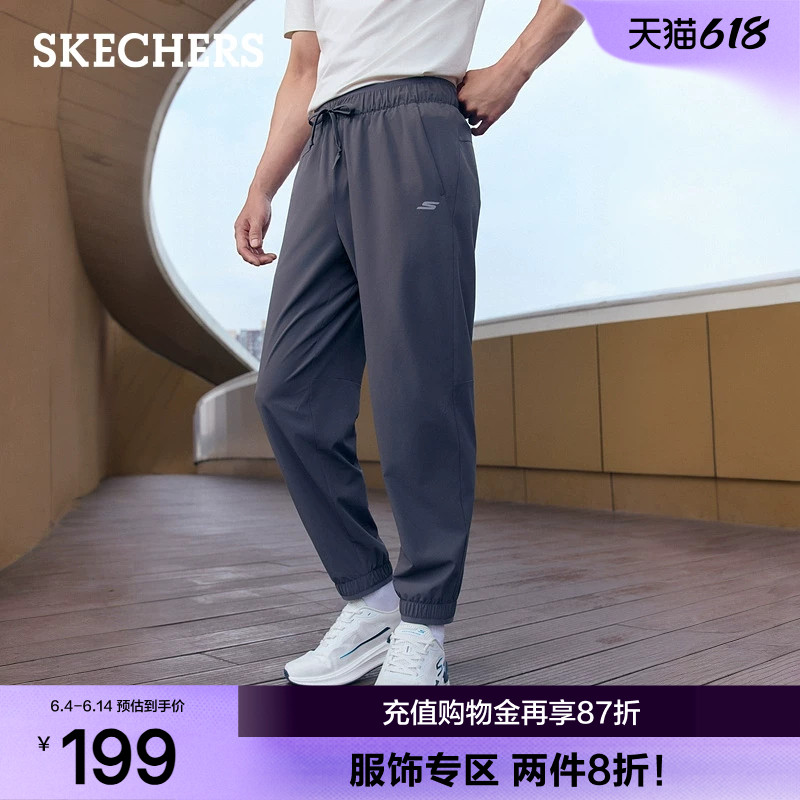 斯凯奇2026夏季新款男士舒适运动裤百搭灰色束脚裤简约休闲长裤