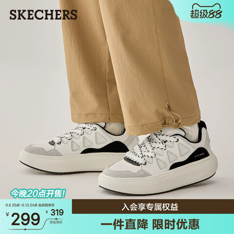 斯凯奇男夏季厚底增高百搭板鞋图片