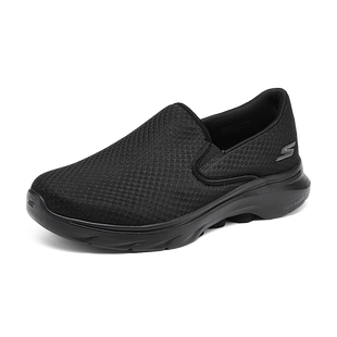Skechers斯凯奇夏季男一脚蹬健步鞋舒适厚底爸爸鞋耐磨休闲运动鞋