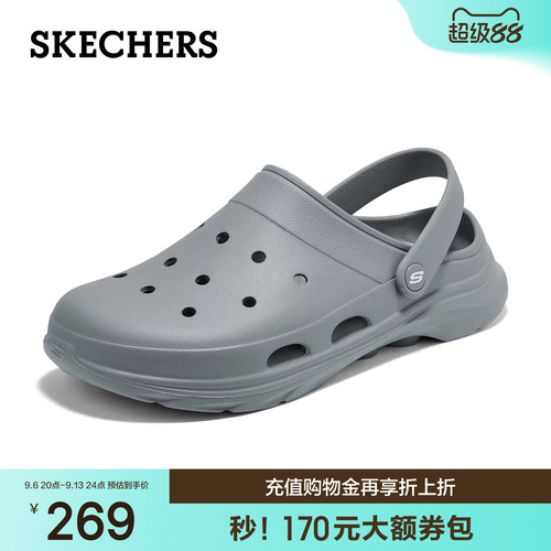 斯凯奇凉鞋男鞋夏季外穿洞洞鞋