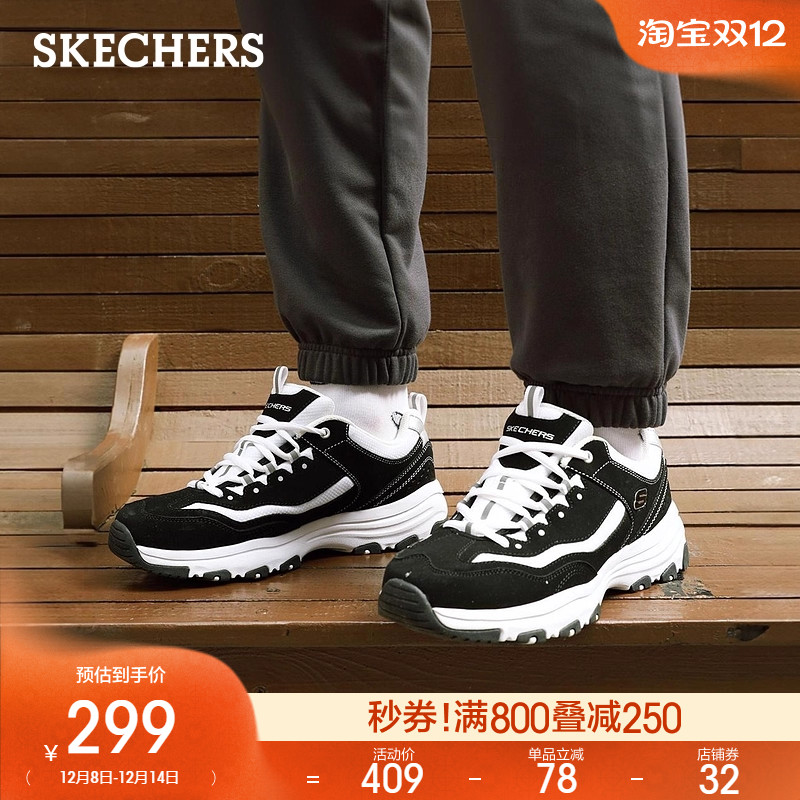 时髦厚底老爹鞋，彰显潮流时尚