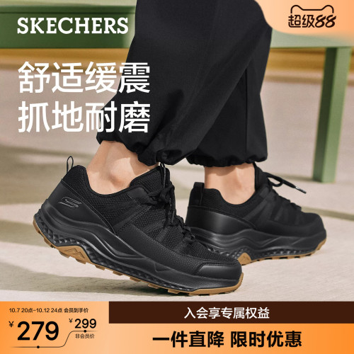 斯凯奇男鞋厚底户外休闲鞋