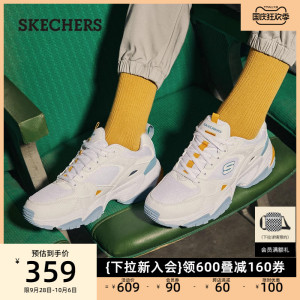 Skechers斯凯奇男士复古机能风时尚百搭舒适透气运动鞋老爹鞋