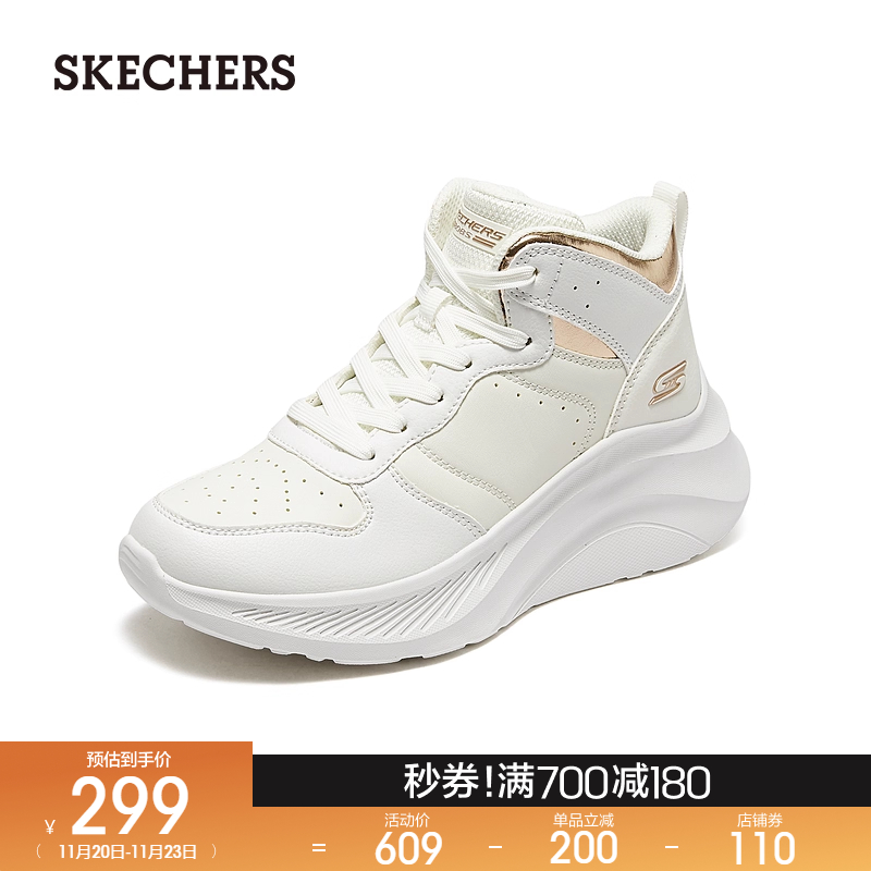 运动鞋Skechers/斯凯奇