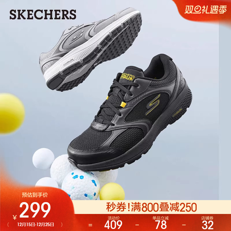 大底分布几何凹凸颗粒，橡胶材质，防滑耐磨