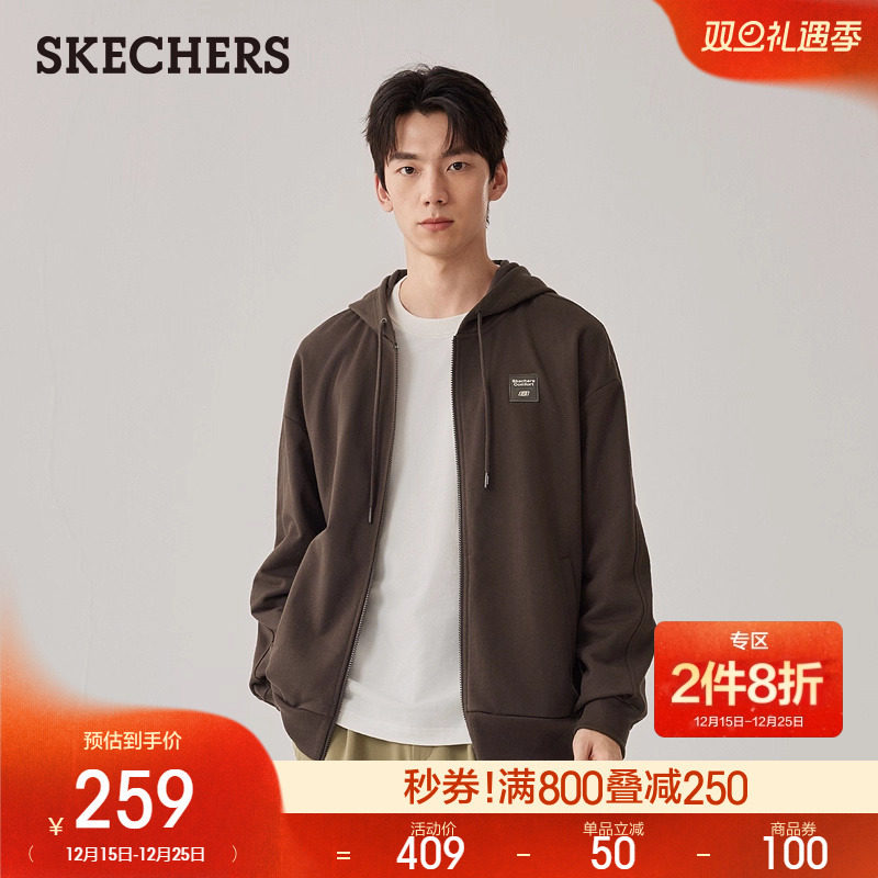 优质毛圈布面料 舒适自在