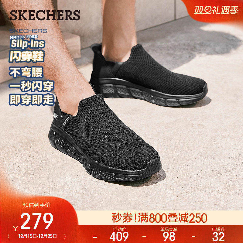 舒适休闲，时尚耐穿