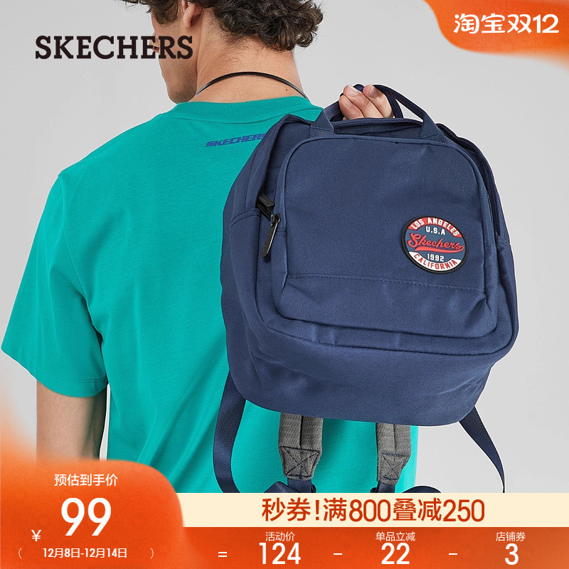 手提双肩两种背法，活力百搭