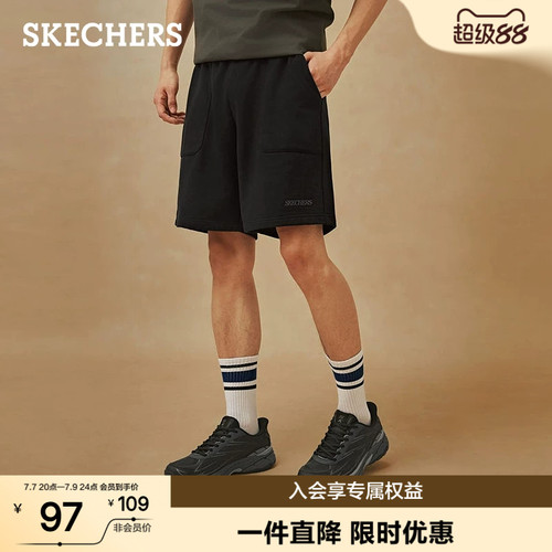 斯凯奇夏季男士舒适针织五分裤