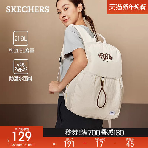 防泼水面料，易于打理