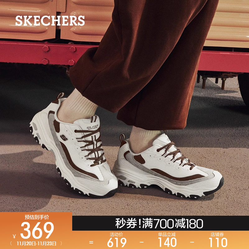 采用EVA/橡胶材料，轻质吸震，穿着舒适