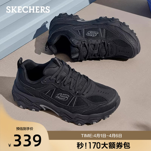 斯凯奇云野鞋夏季男子舒适休闲鞋