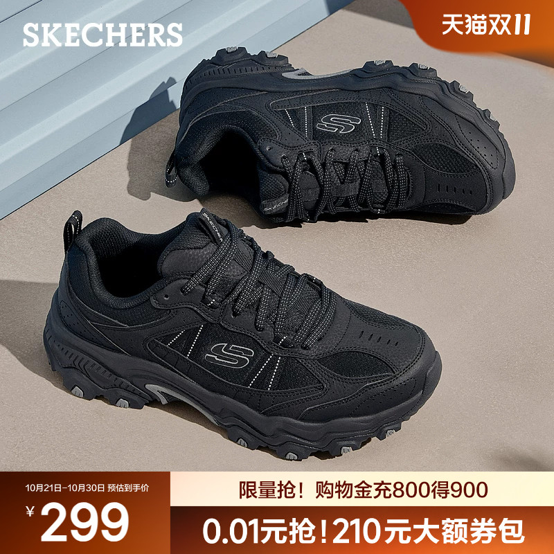 斯凯奇云野|运动鞋男款2026秋季新款增高黑色宽楦户外通勤休闲鞋