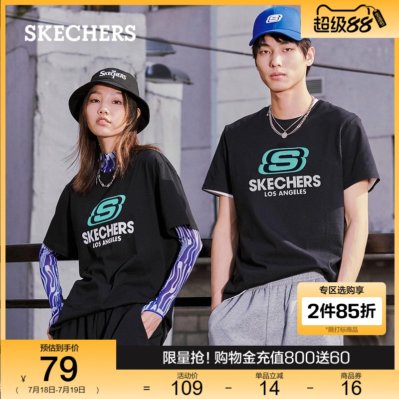 斯凯奇夏季针织短袖舒适圆领T恤