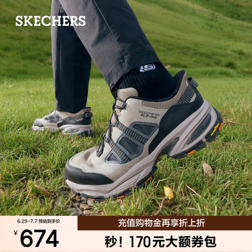 斯凯奇男士夏季新款闪穿透气鞋