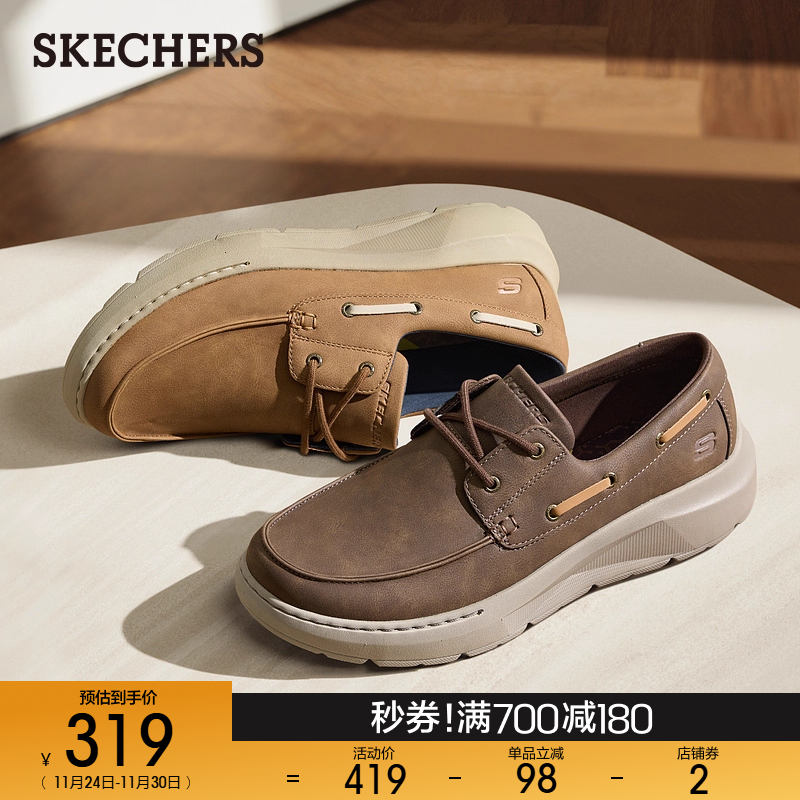 合成革鞋面，EVA大底，舒适耐磨