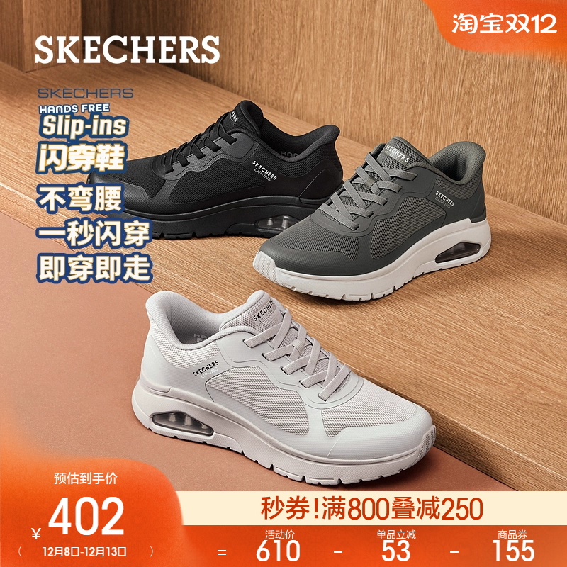 现代简约设计，适合日常休闲和运动