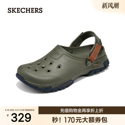斯凯奇凉鞋一脚蹬男鞋夏季洞洞鞋