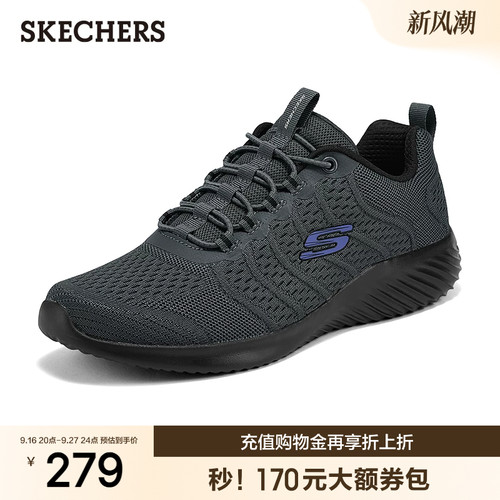 简约现代设计 透气舒适 适合多场合穿着