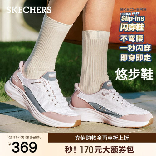 鞋底采用EVA材质，轻量舒适