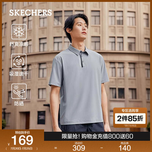 上衣 Skechers斯凯奇夏季 男款 Polo衫 宽松舒适吸湿速干透气翻领短袖