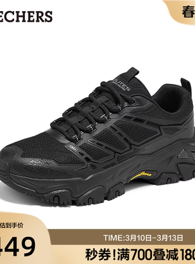 斯凯奇春新款D'LITES男鞋低帮户外鞋休闲鞋绑带款舒适耐磨运动鞋