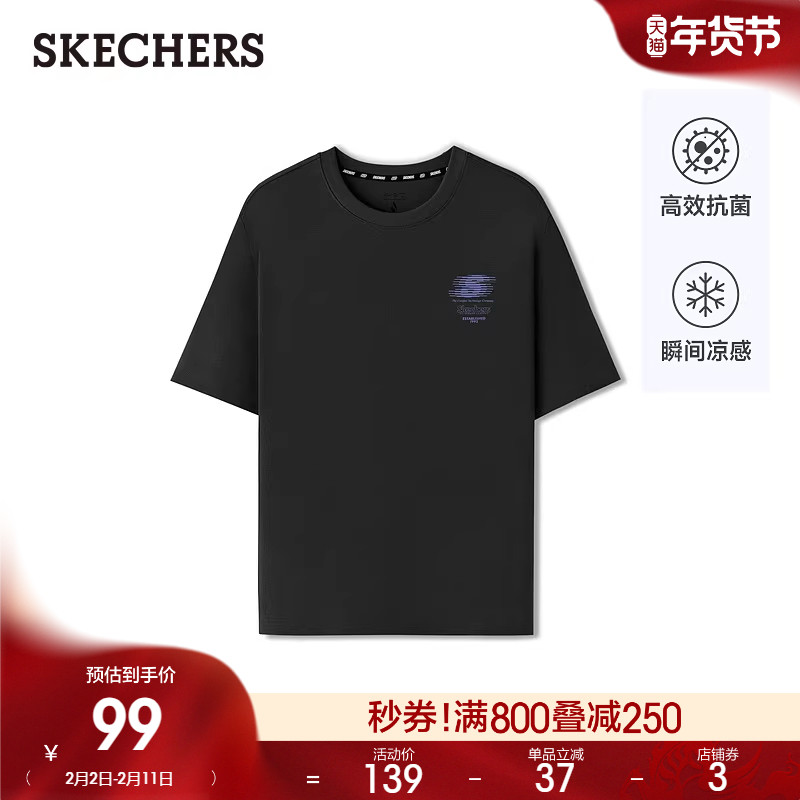 斯凯奇夏季男女同款百搭简约圆领短袖舒适运动上衣时尚休闲T恤衫