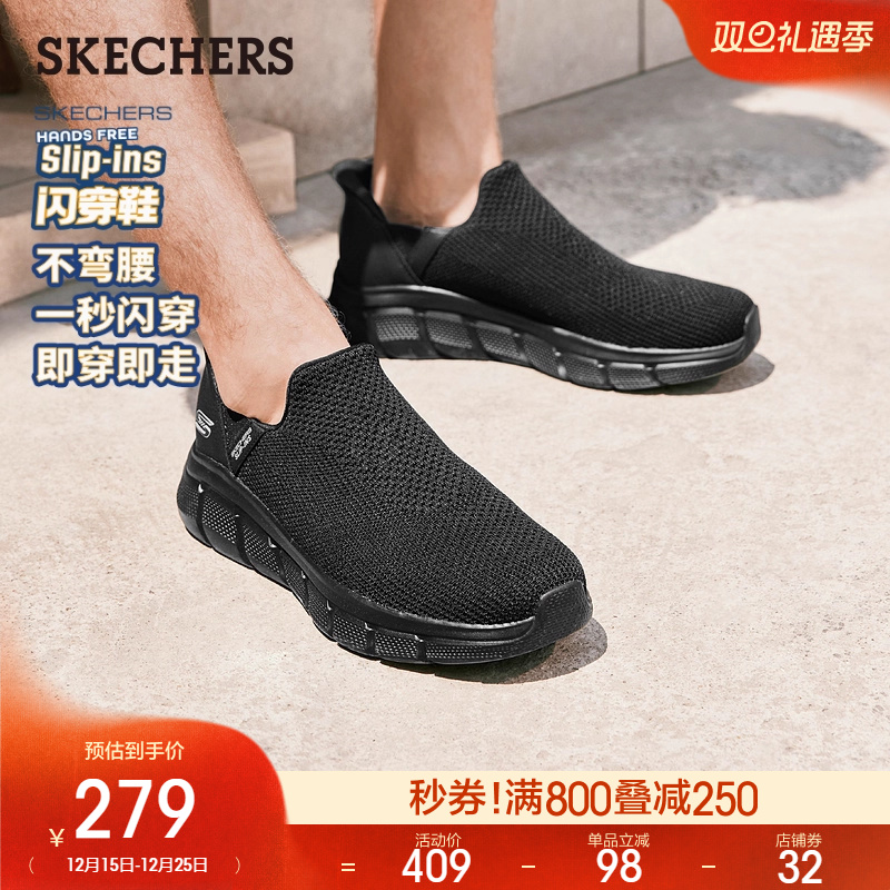 舒适休闲，时尚耐穿