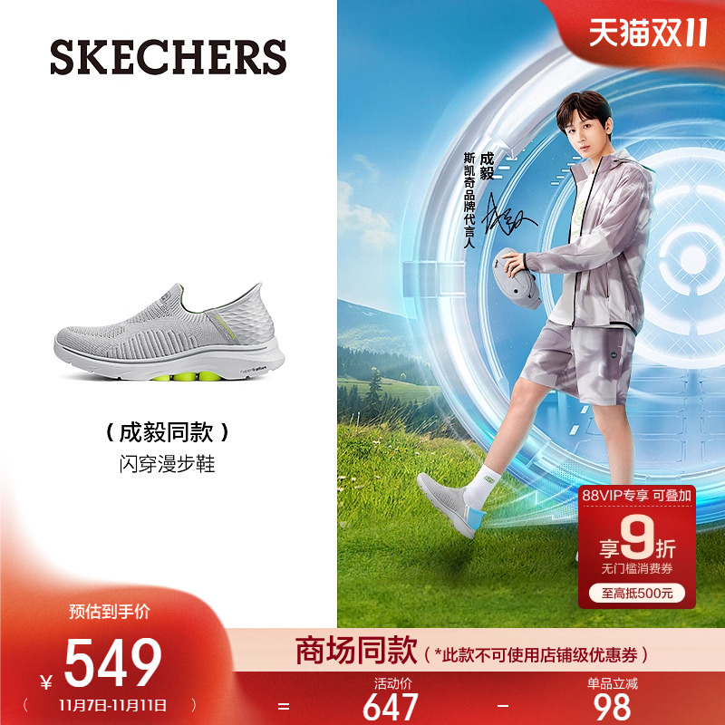 柔软舒适，透气轻便