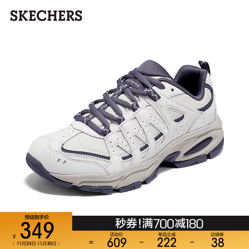 合成革鞋面 透气耐磨 低帮设计 适合多场合