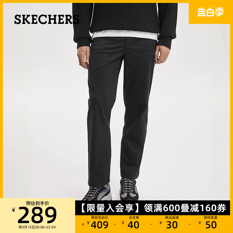 Skechers斯凯奇男子梭织长裤户外运动休闲裤百搭中腰直筒裤子