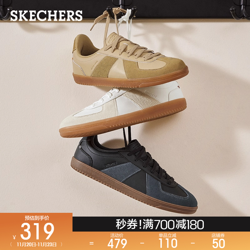 合成革鞋面，舒适耐磨