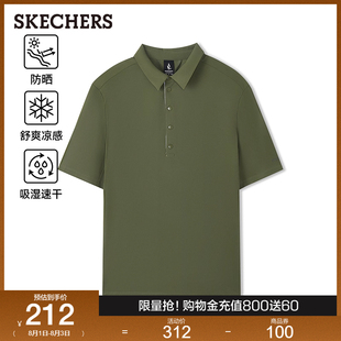 吸湿速干休闲T恤 skechers斯凯奇男子短袖 Polo衫 上衣2025夏季 新款