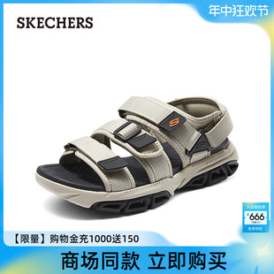 休闲鞋 户外舒适透气魔术贴露趾沙滩鞋 运动凉鞋 Skechers斯凯奇男鞋