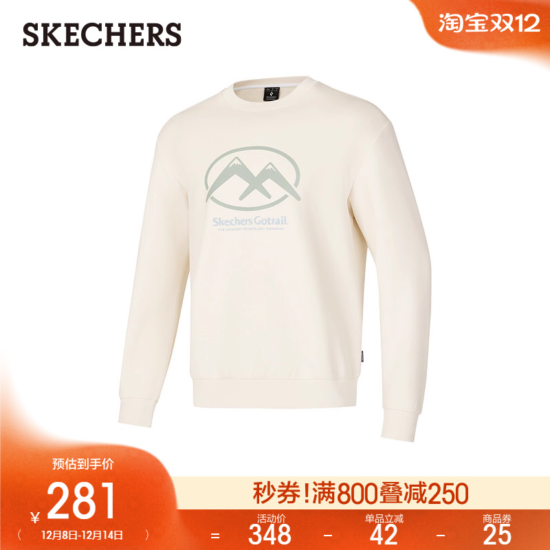 采用柔软针织面料，唤醒舒适穿着体感