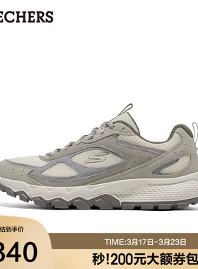 Skechers斯凯奇春季新款男鞋百搭缓震城市户外运动舒适休闲鞋