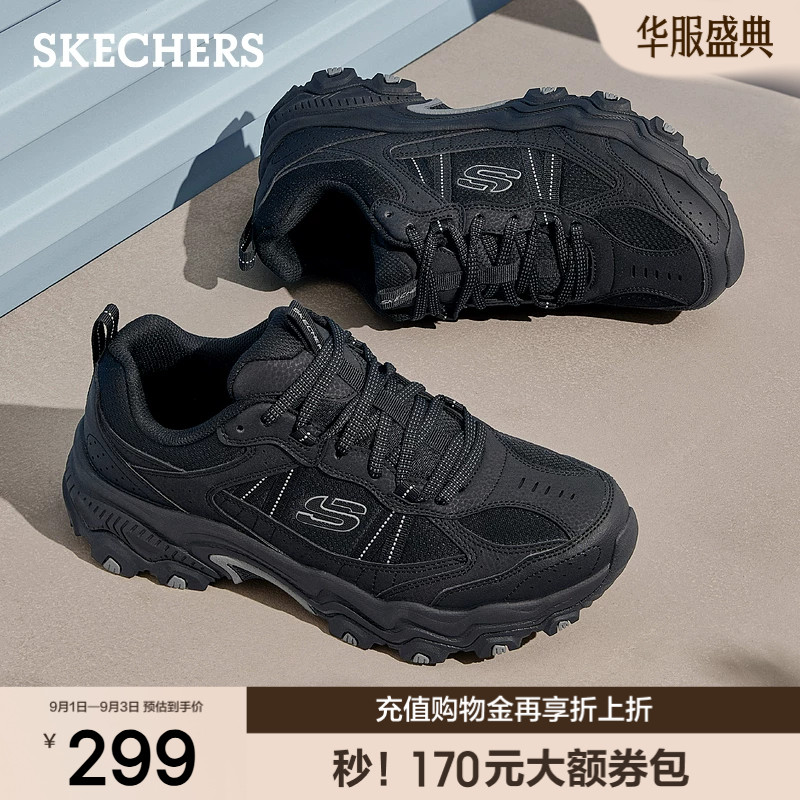 斯凯奇云野鞋秋季男子舒适休闲鞋图片