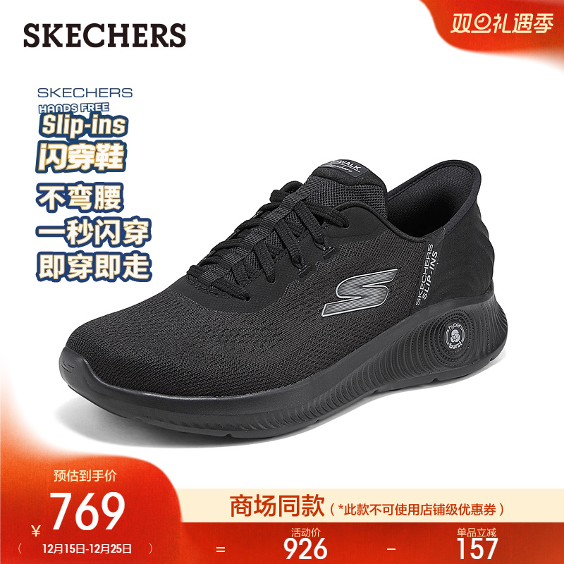 水波纹路设计 增强抓地力及耐磨性