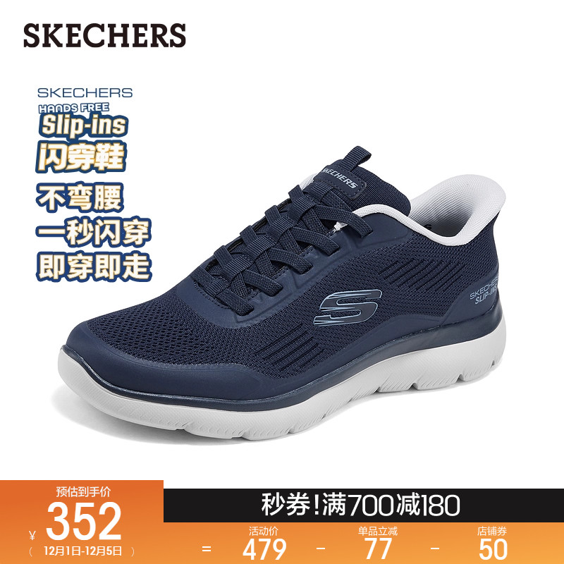 网布鞋面，透气舒适；EVA大底，轻质缓震